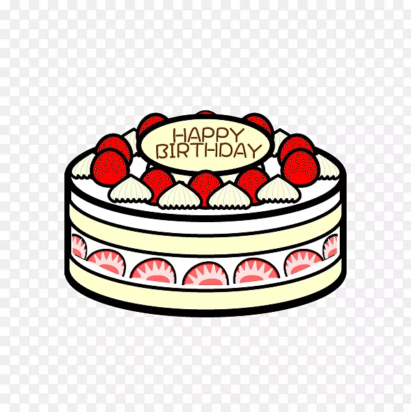 生日蛋糕剪贴画-蛋糕