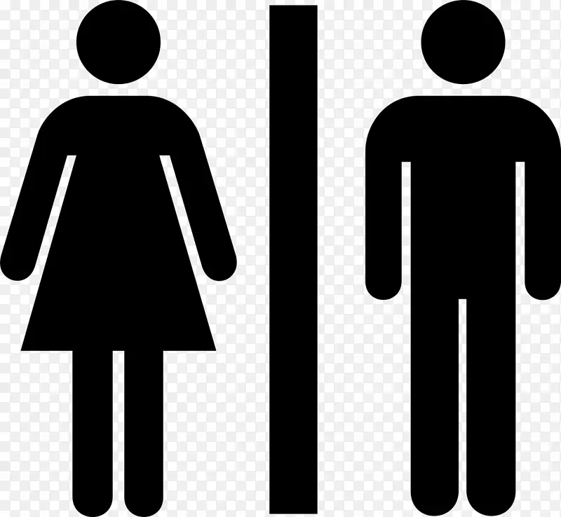 男女公厕-厕所