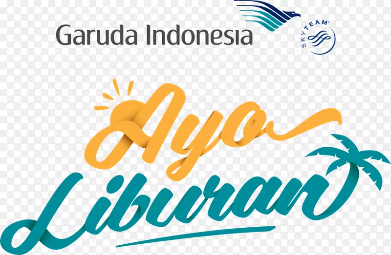 印尼GARUDA LOGO假期BERAPI银行NNGARA印度尼西亚-GARUDA印度尼西亚