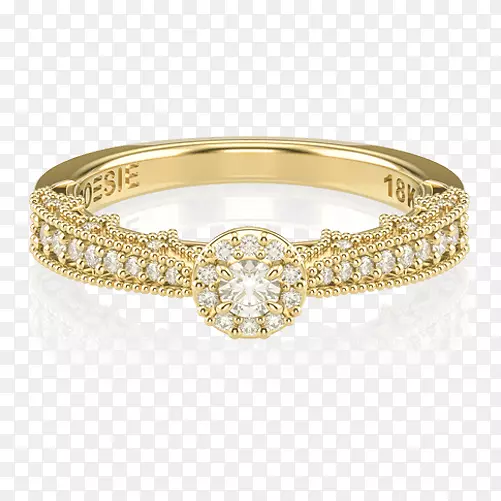 手镯结婚戒指珠宝手镯银结婚戒指