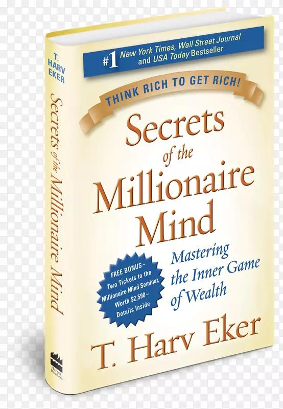 百万富翁头脑的秘密：掌握财富的内在游戏，隔壁的百万富翁：美国富裕精装书的惊人秘密-结束这本书的秘密。