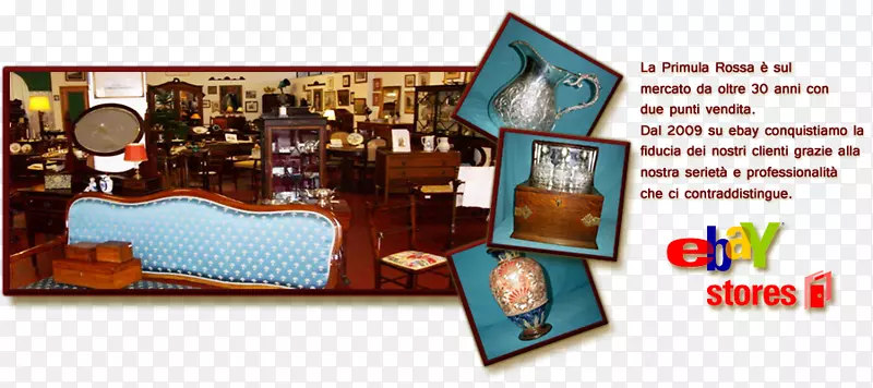纺织品古董店，桃花心木家具，旧式服装-莱诺比安科