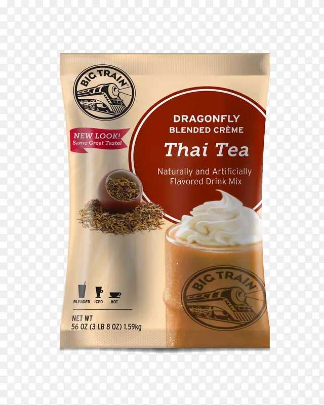 马沙拉茶拿铁绿茶冰镇咖啡泰国茶