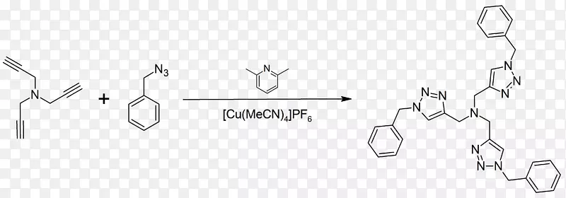三(苄基三唑甲基)胺点击化学叠氮化合物制备