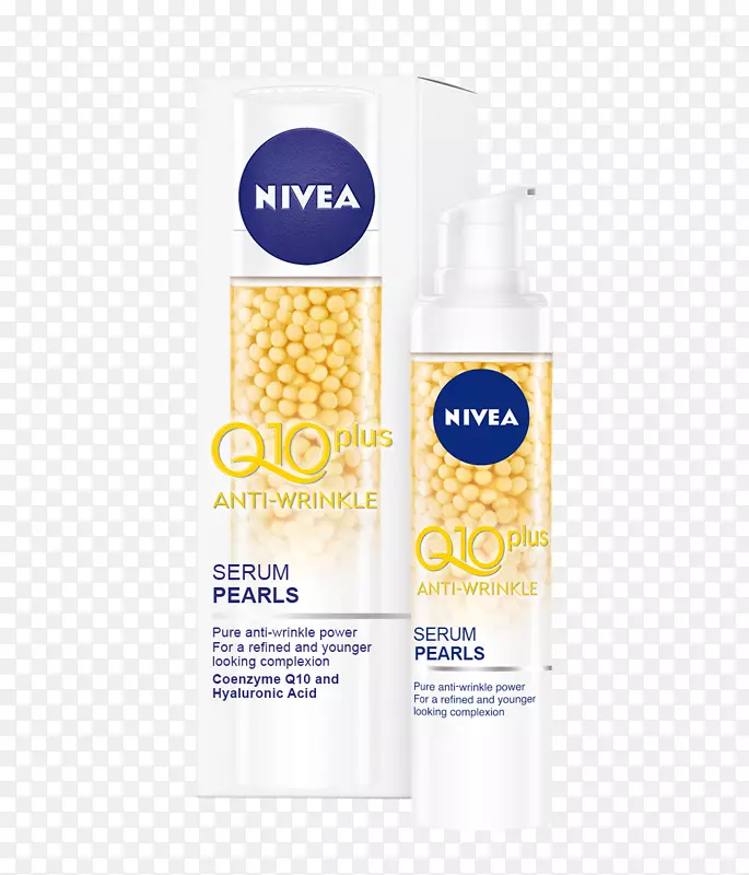 Nivea q10加防皱日霜抗衰老霜辅酶q10化妆品-脸