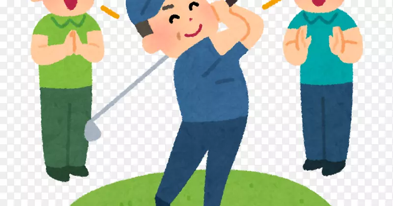 高尔夫球场ブリヂストンゴルフアカデミーゴルフプラザ鹿児島北职业高尔夫球手运动-高尔夫