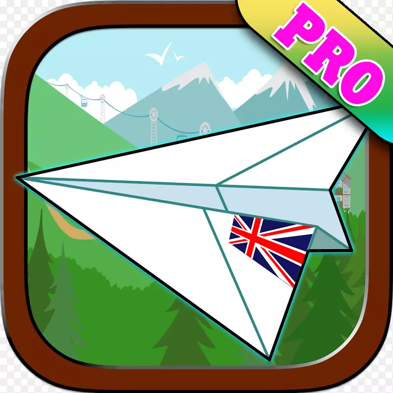 滑翔机纸面游戏飞机-飞机
