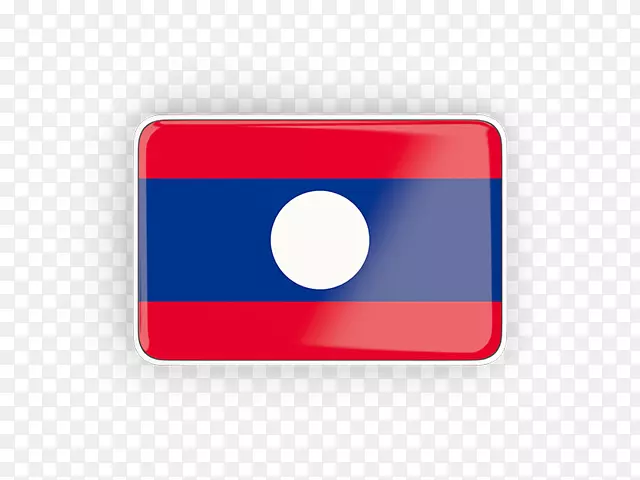 老挝品牌字体旗