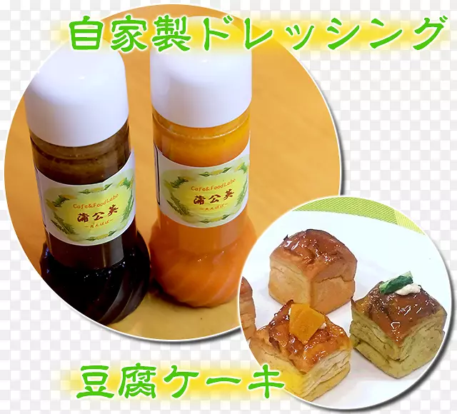 咖啡厅和食品店蒲公英美食tōRitani站-咖啡厅美食
