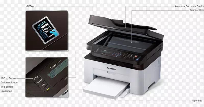 三星xpress m 2070多功能打印机墨粉自动送纸机