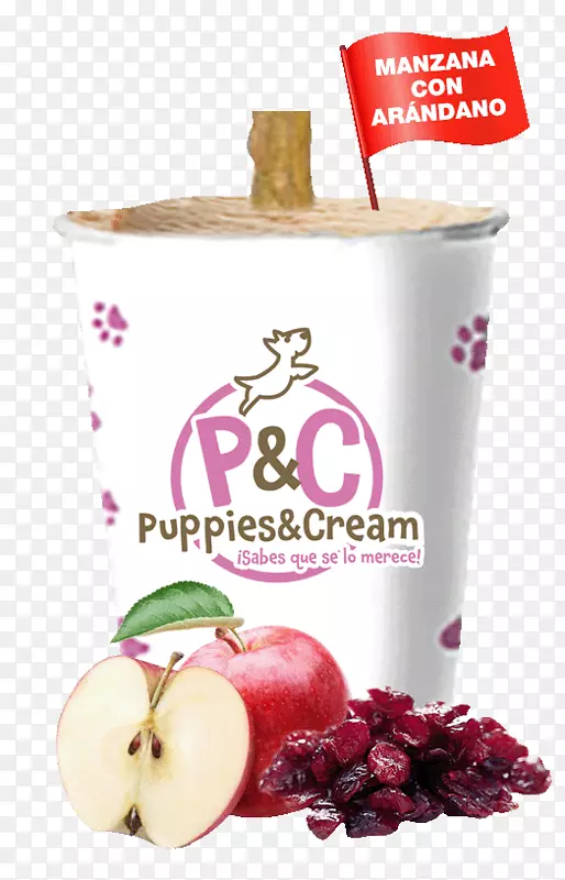 冷冻酸奶冰淇淋甜点冰爆果汁店水果店