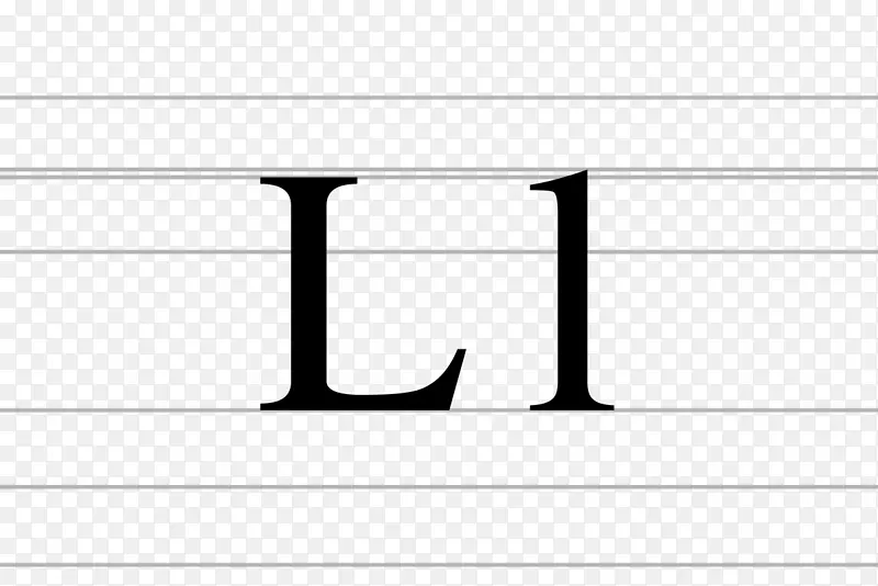 字母拉丁字母lambda字体-l&iacux；o光泽