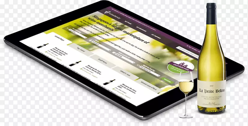 香槟酒网开发葡萄酒网设计.葡萄系列
