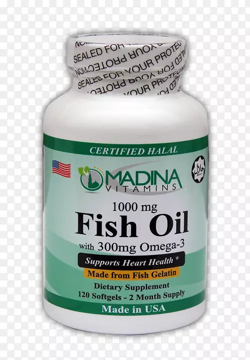 膳食补充剂清真犹太食品鱼油ω-3脂肪酸片剂