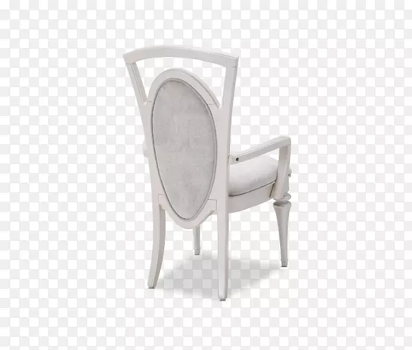 椅子扶手塑料家具舒适椅