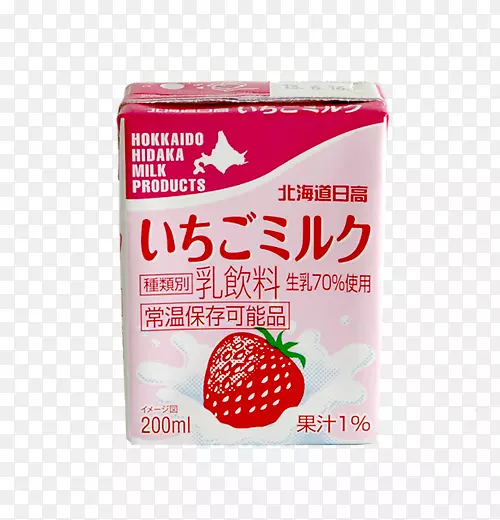 草莓食品果汁牛奶饮料-草莓