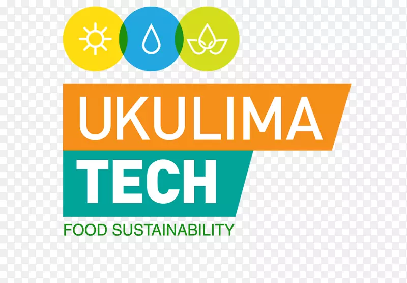 商务网站开发Uukulima技术创新品牌业务