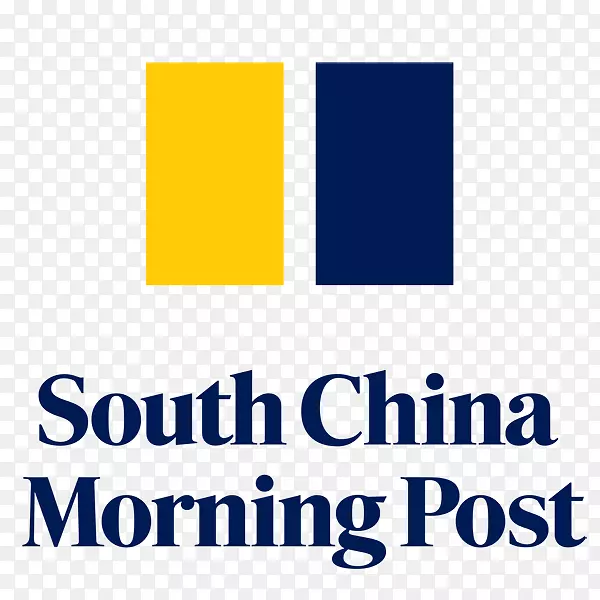 南华早报香港报章新闻-国际海事信号旗