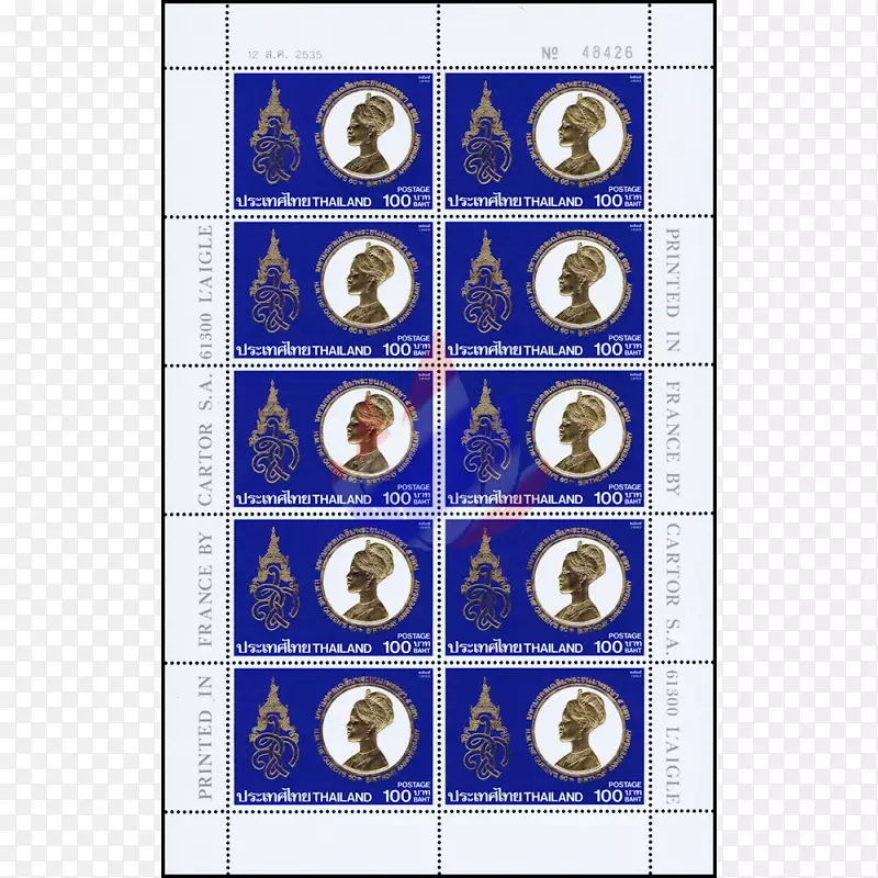 พระราชานุสาวรีย์สมเด็จพระสุริโยทัย邮票พระราชพิธีมหามงคลเฉลิมพระชนมพรรษา5รอบ5ธันวาคม2530邮票发行首日-Sirikit