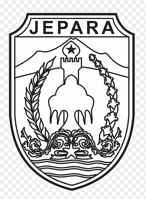 Persijap Jepara BKD PSis Semarang Benteng voc Jepar-kubah masjid