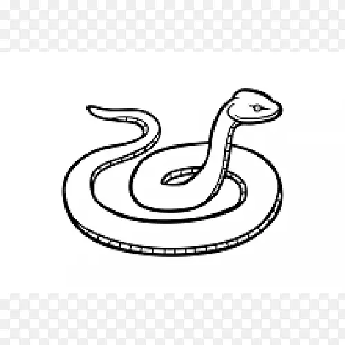蛇字母阿拉伯字母剪贴画.蛇