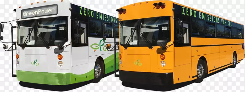 托马斯制造了公共汽车，电动巴士，绿色动力电机公司。校车-巴士