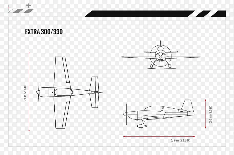 绘制直升机旋翼螺旋桨/m/02csf纸-竞赛特技飞行