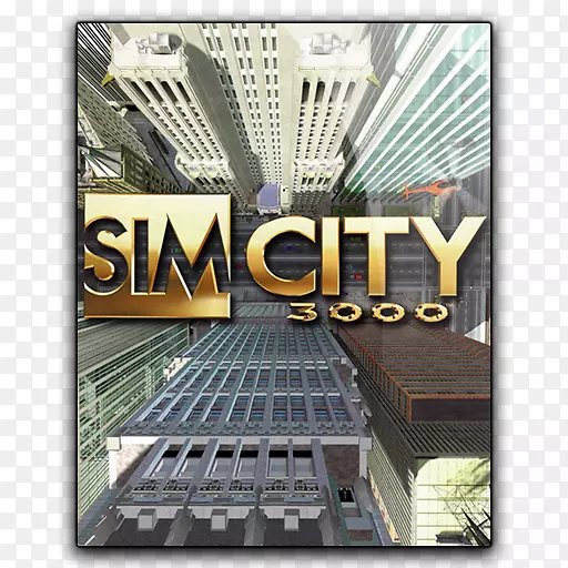 SimCity 3000 SimCity 2000 SimCity 4街道SimCity-SimCity