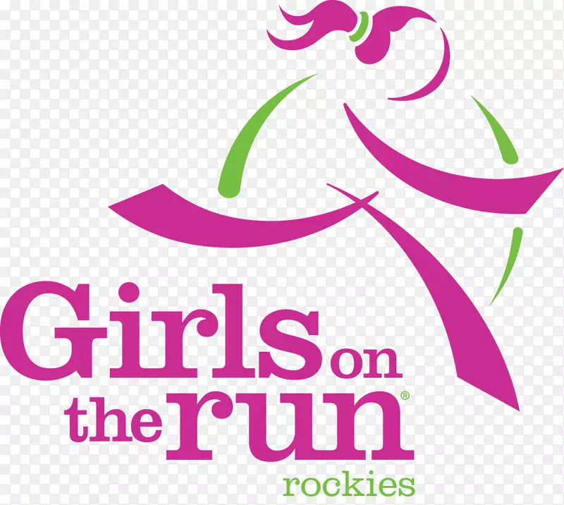 跑步的女孩-芝加哥公司5k跑积极的青年发展跑步-人