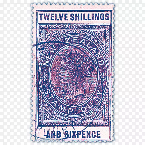 邮资邮票、邮资收入印花、邮政财政印花、邮资邮票、口香糖-英国