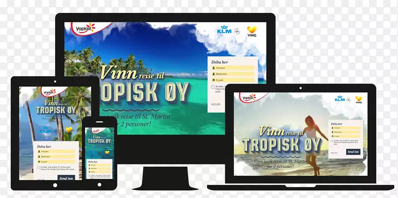 电脑监控银行挪威品牌Yoplait展示广告