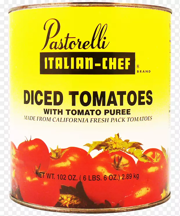番茄食品意大利料理橙汁饮料厨师-番茄