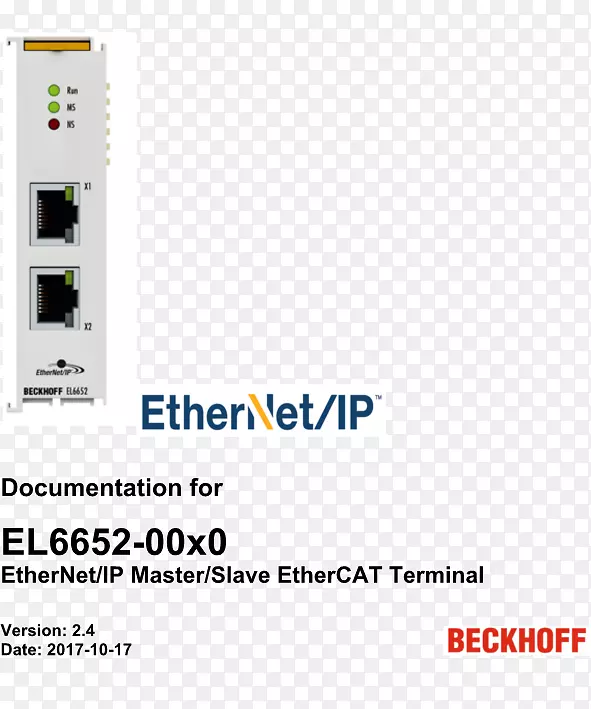 EtherCAT PROFINET电子字体-从