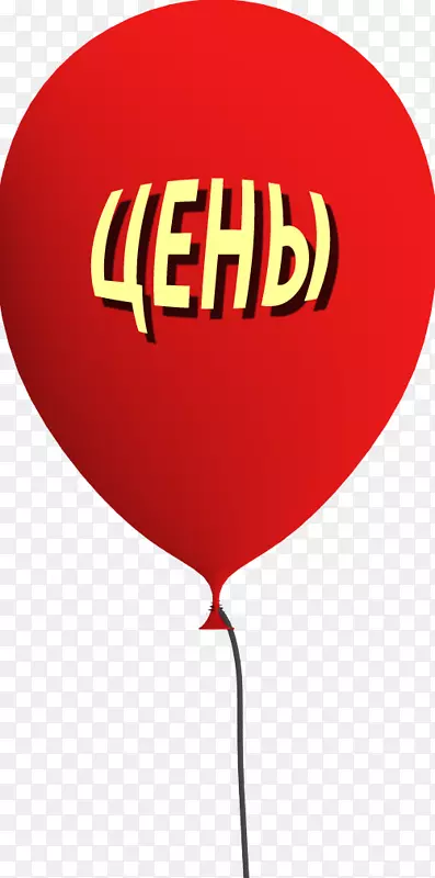 徽标气球线字体-气球