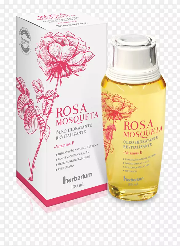 玫瑰乳-摩斯基塔保湿剂玫瑰花籽油-罗莎摩斯基塔