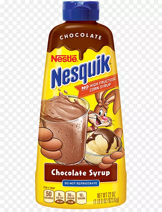 奶昔巧克力牛奶Milo Nesquik巧克力糖浆-巧克力