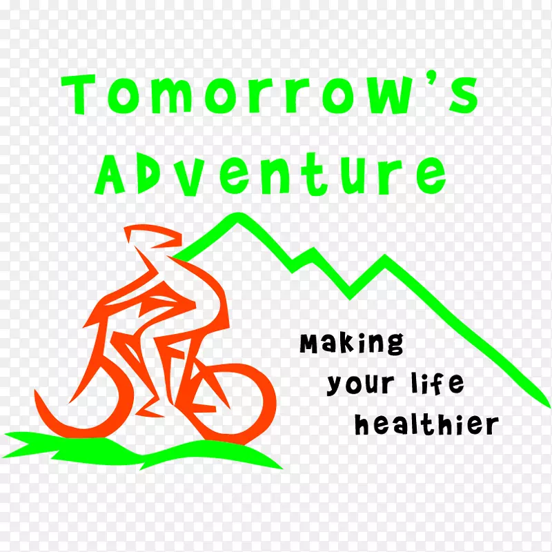 明天的冒险电动自行车摩托车山地车-自行车