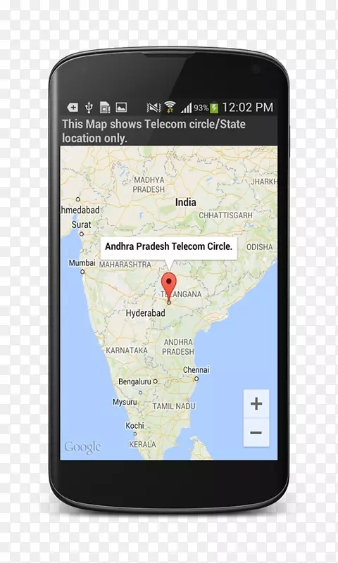 移动电话跟踪Android GPS跟踪单元-Android