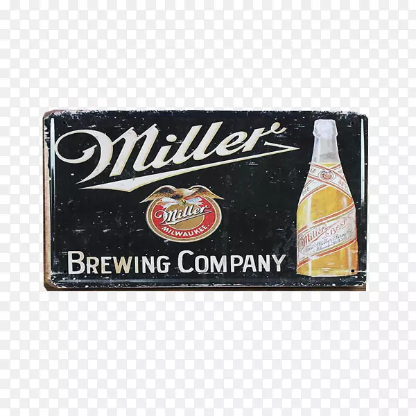 米勒酿造公司啤酒酿造谷物和麦芽广告酿酒厂-啤酒