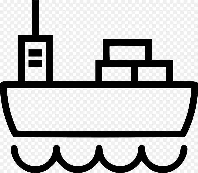 货物货运海运多式联运集装箱船
