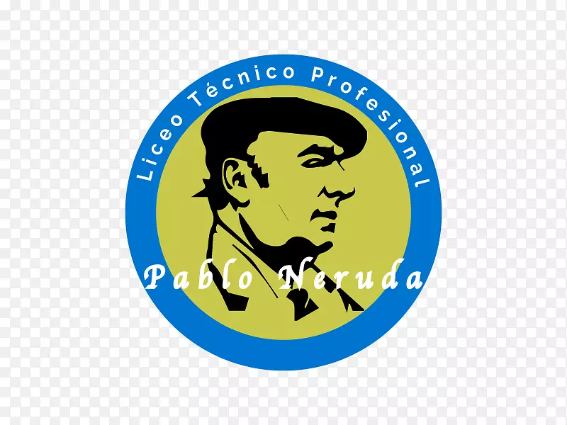 棉花糖果烘焙教育学校诗人Lyceum-Pablo Neruda