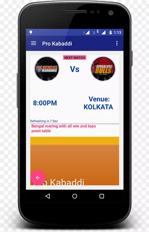 特色手机智能手机Pro kabaddi moBomarket android-智能手机