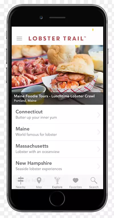 食品手机iPhone-波士顿龙虾