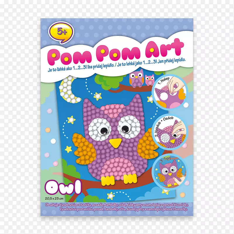 纺织创意POM-POM玩具粘合剂.POM