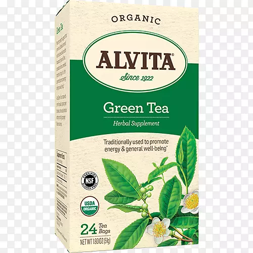 绿茶长春花红茶冰茶茶花茶树