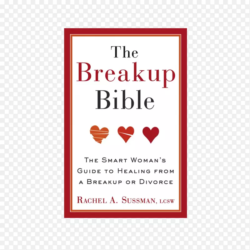 “分手圣经”：“聪明女人从分手或离婚中康复的指南”，Amazon.com的书