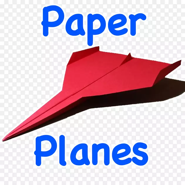 飞机纸飞机如何折纸飞机