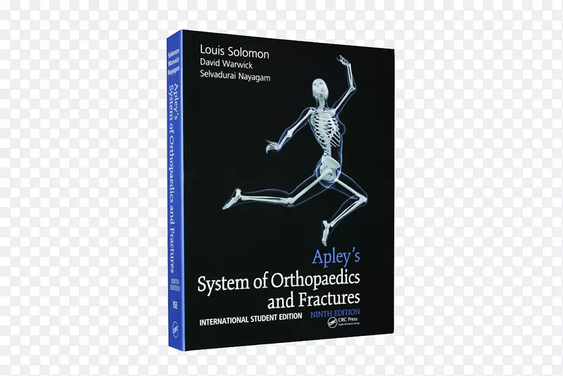 Apley的骨科和骨折系统，第九版的腹部x光使Apley试验医学骨科外科