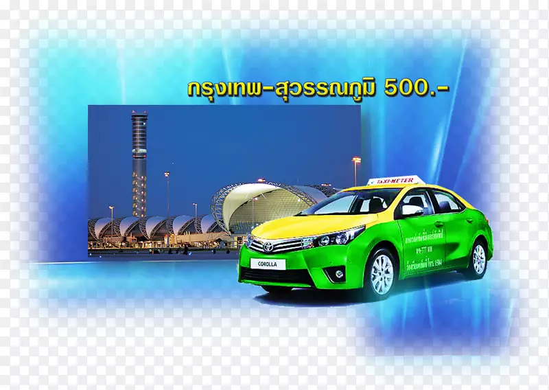 车门出租车-出租车曼谷泰国服务中型轿车