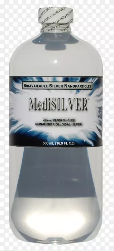 胶体Colo daal Zilver蒸馏水离子银-膳食补充剂